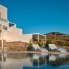 Tumbona Ibiza Vondom - Thumbnail Image 8